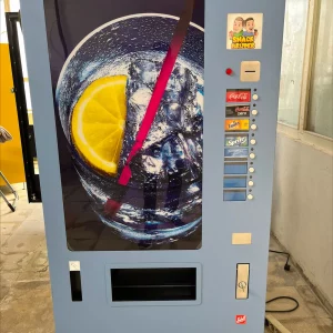 Sielaff FK175 (Indoor)